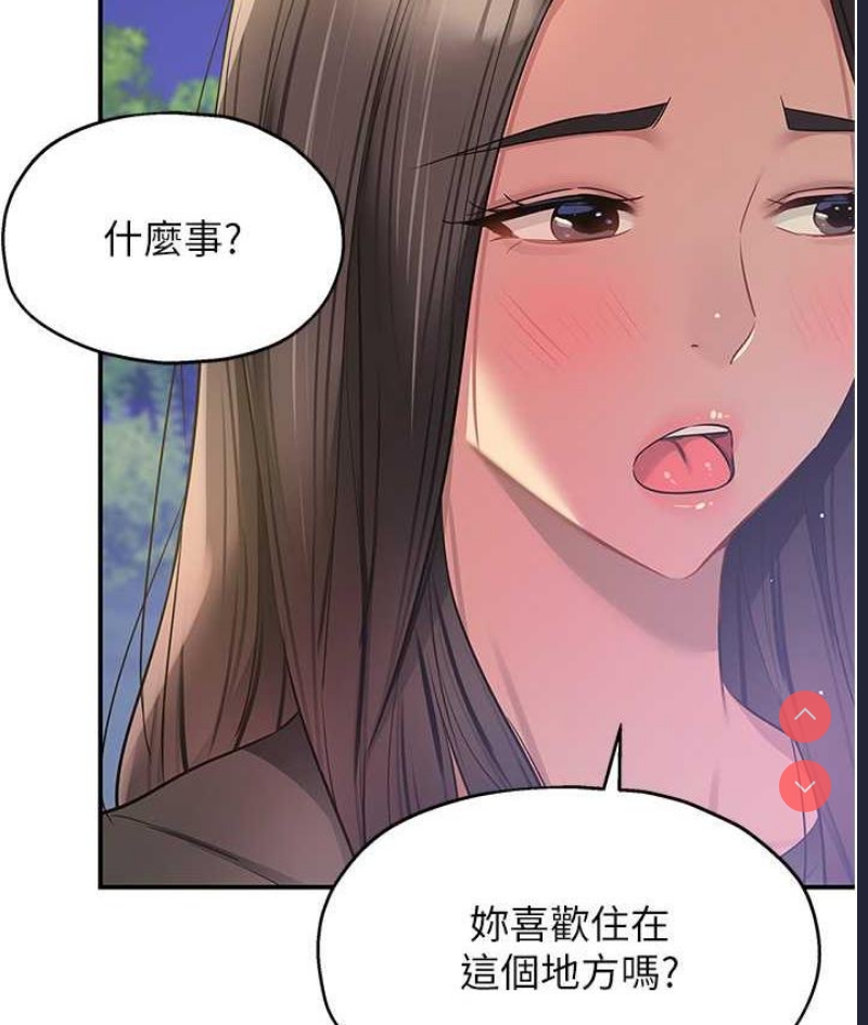洞洞杂货店