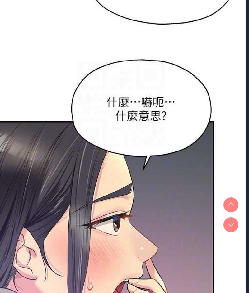 洞洞杂货店