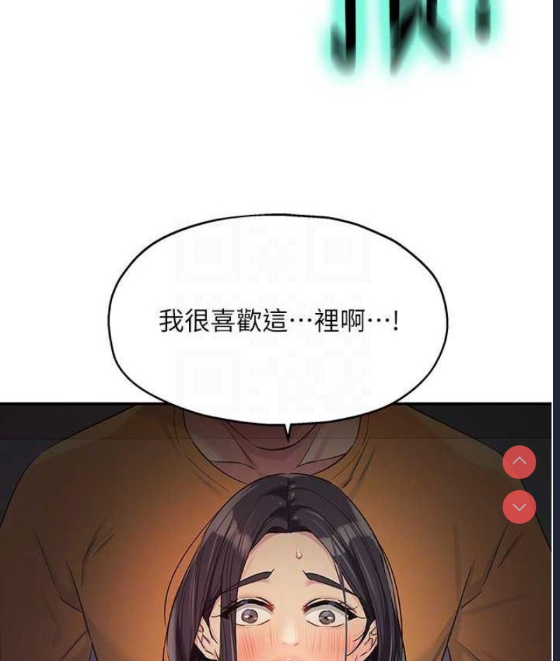 洞洞杂货店