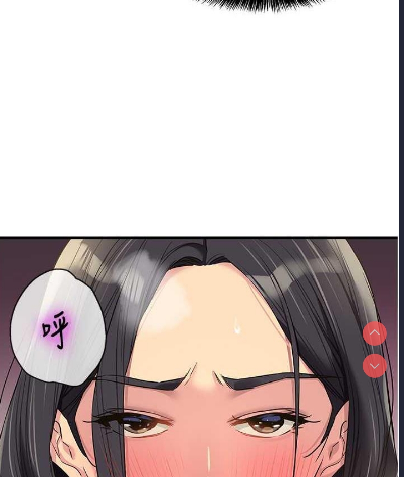 洞洞杂货店