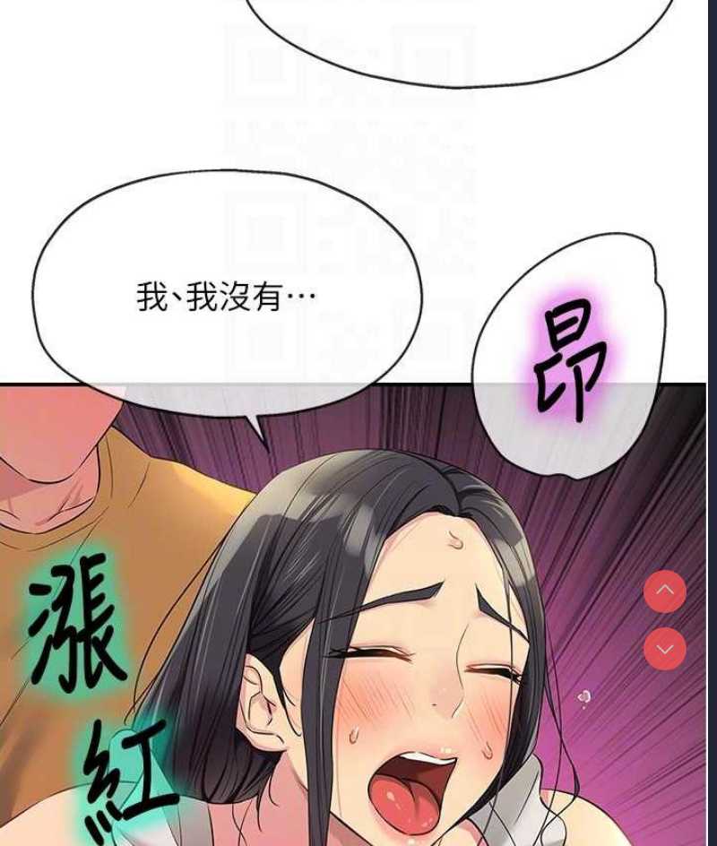 洞洞杂货店