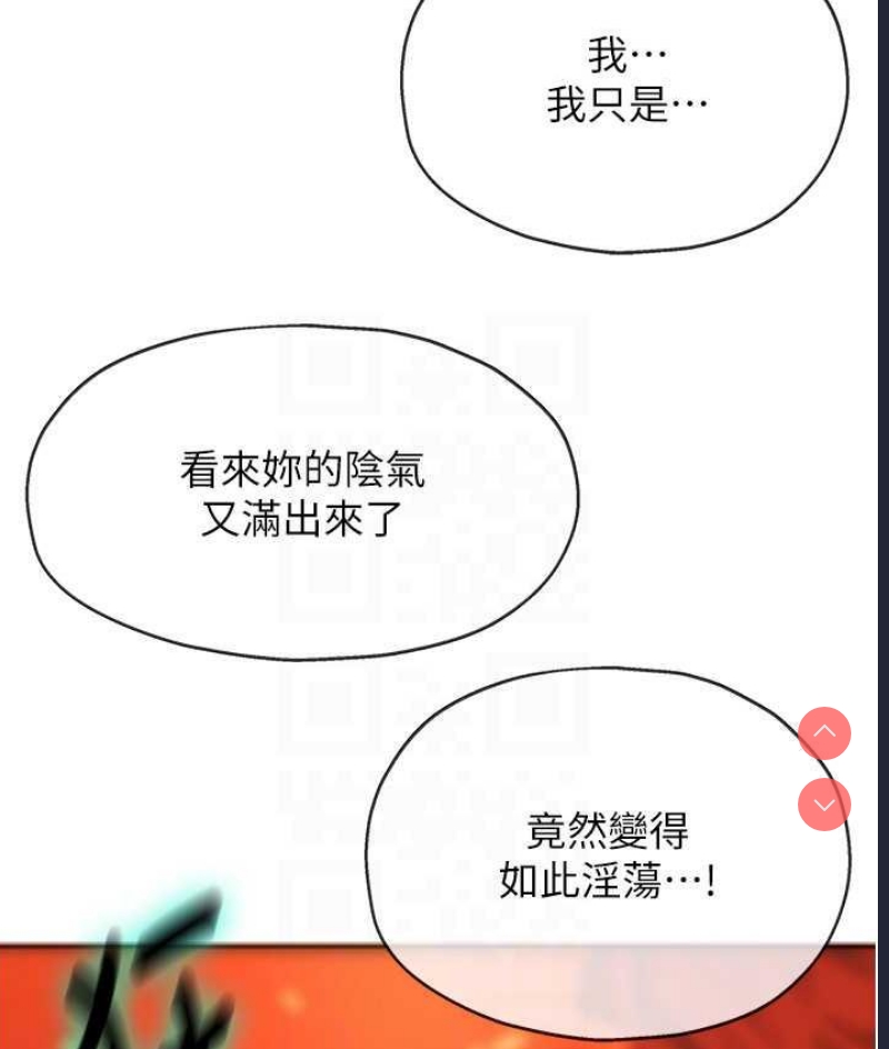 洞洞杂货店