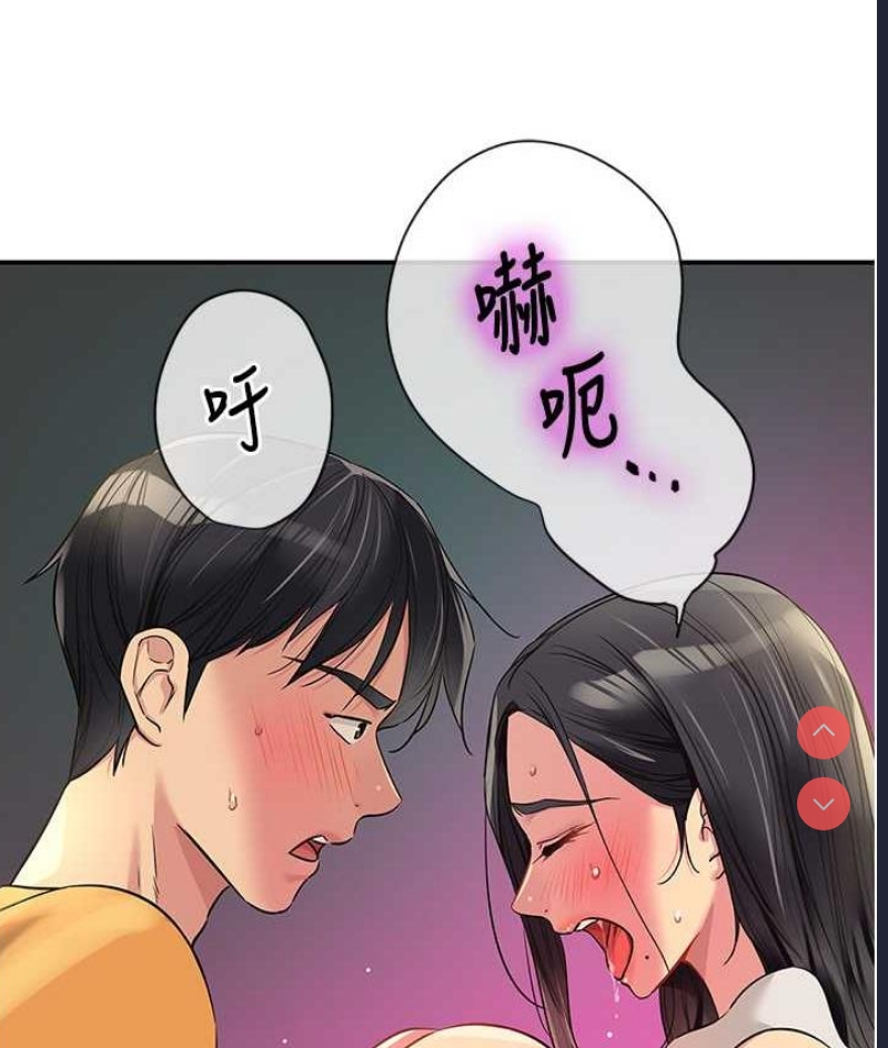 洞洞杂货店