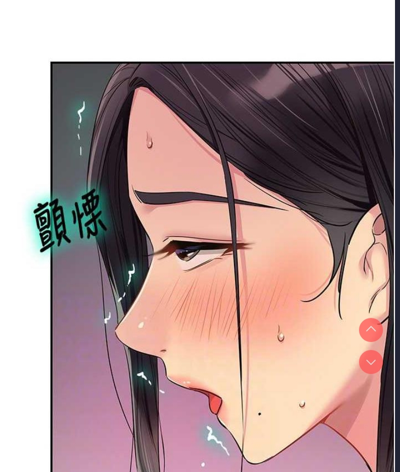 洞洞杂货店