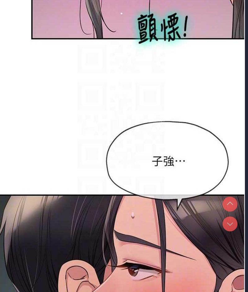 洞洞杂货店