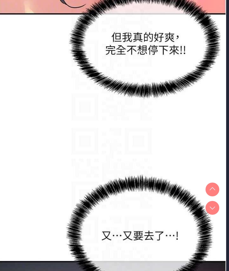 洞洞杂货店