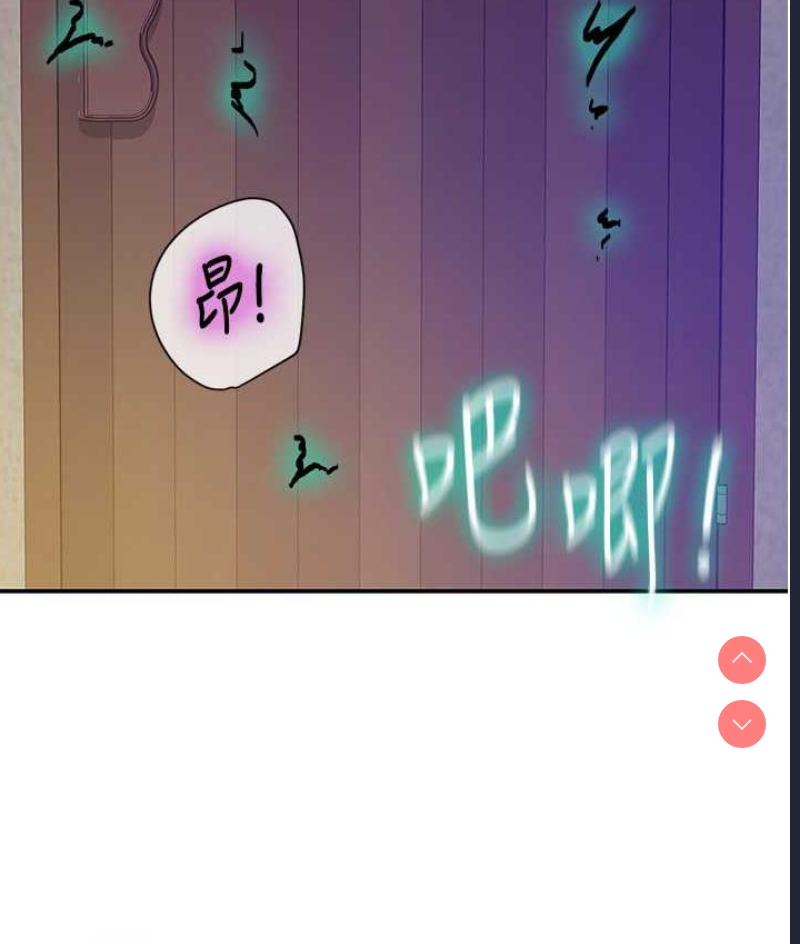 洞洞杂货店