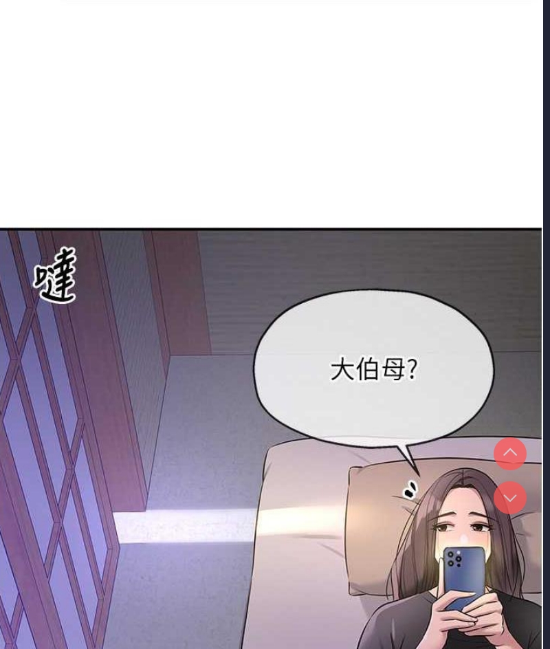 洞洞杂货店
