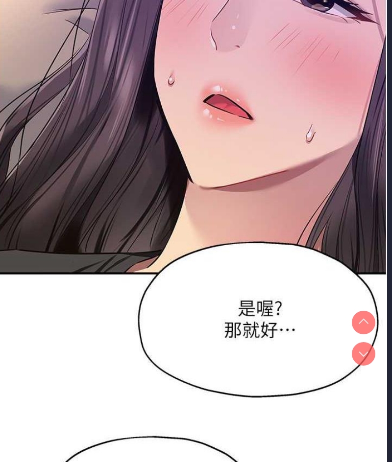 洞洞杂货店