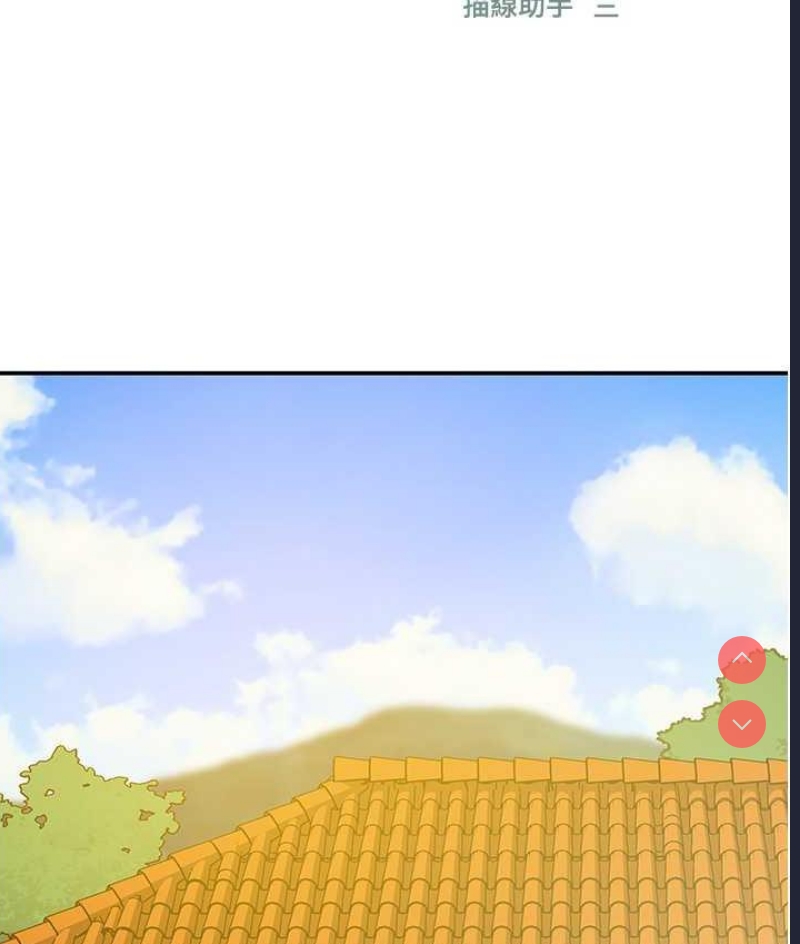 洞洞杂货店