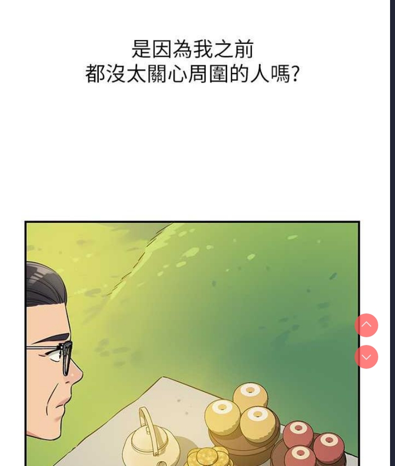 洞洞杂货店