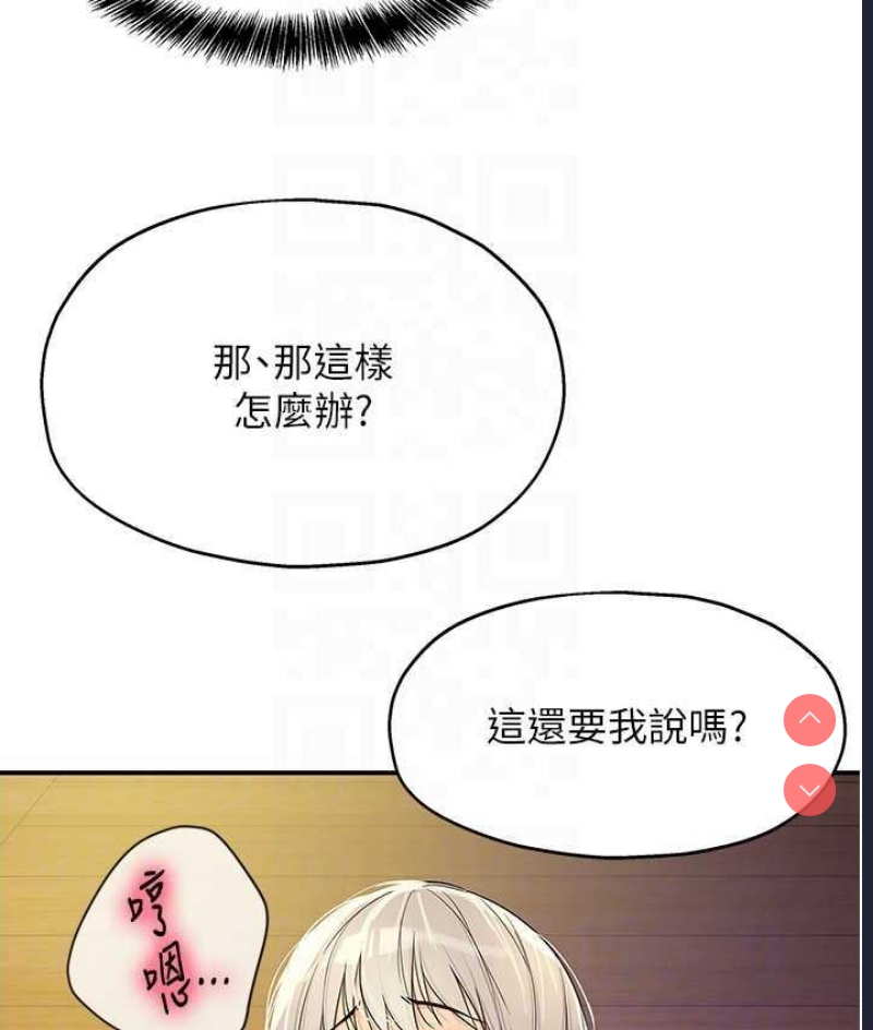 洞洞杂货店