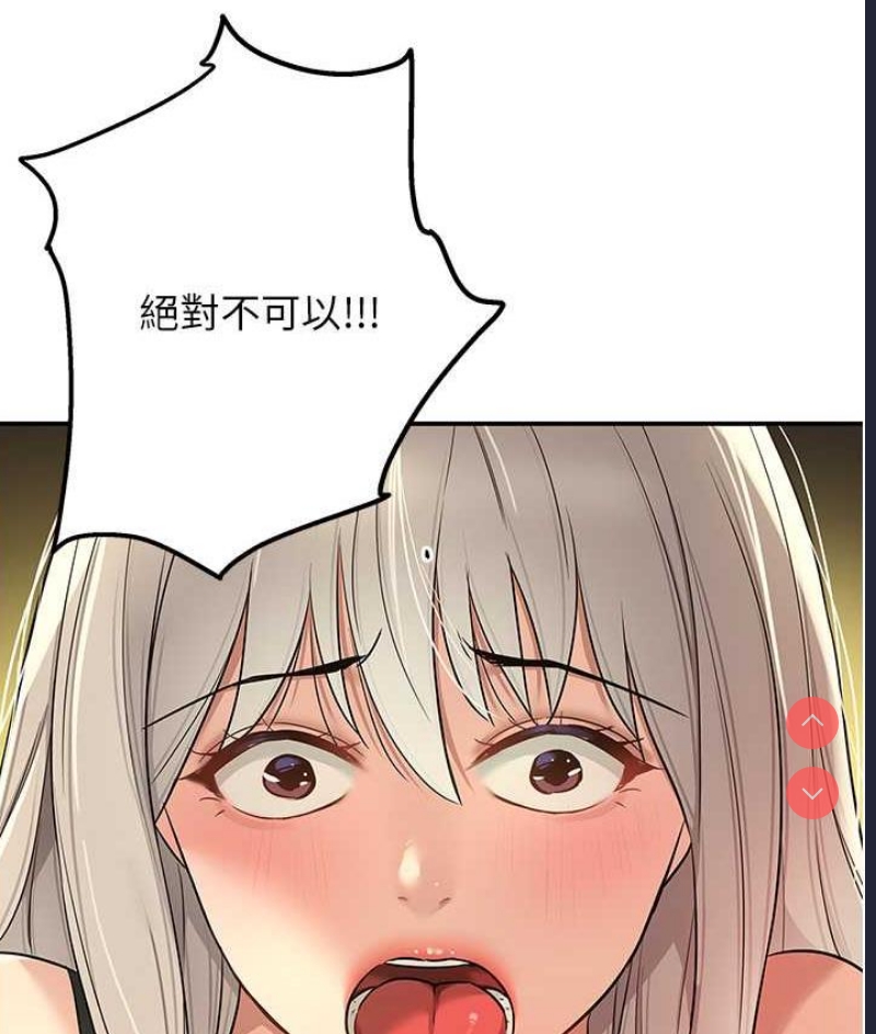 洞洞杂货店