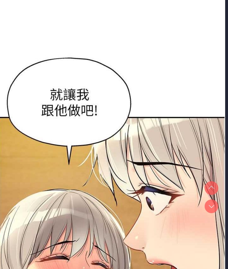 洞洞杂货店