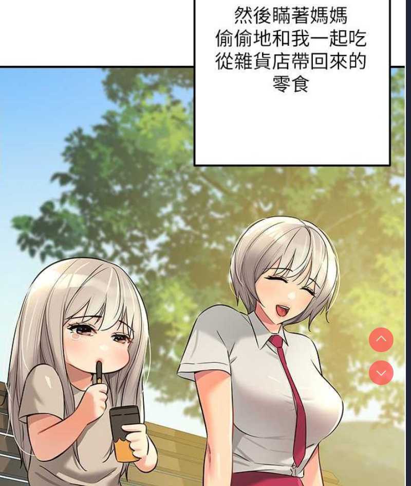 洞洞杂货店