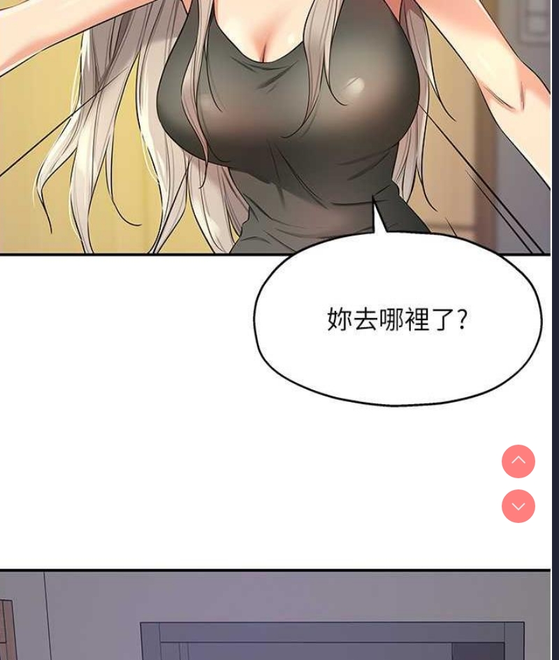 洞洞杂货店