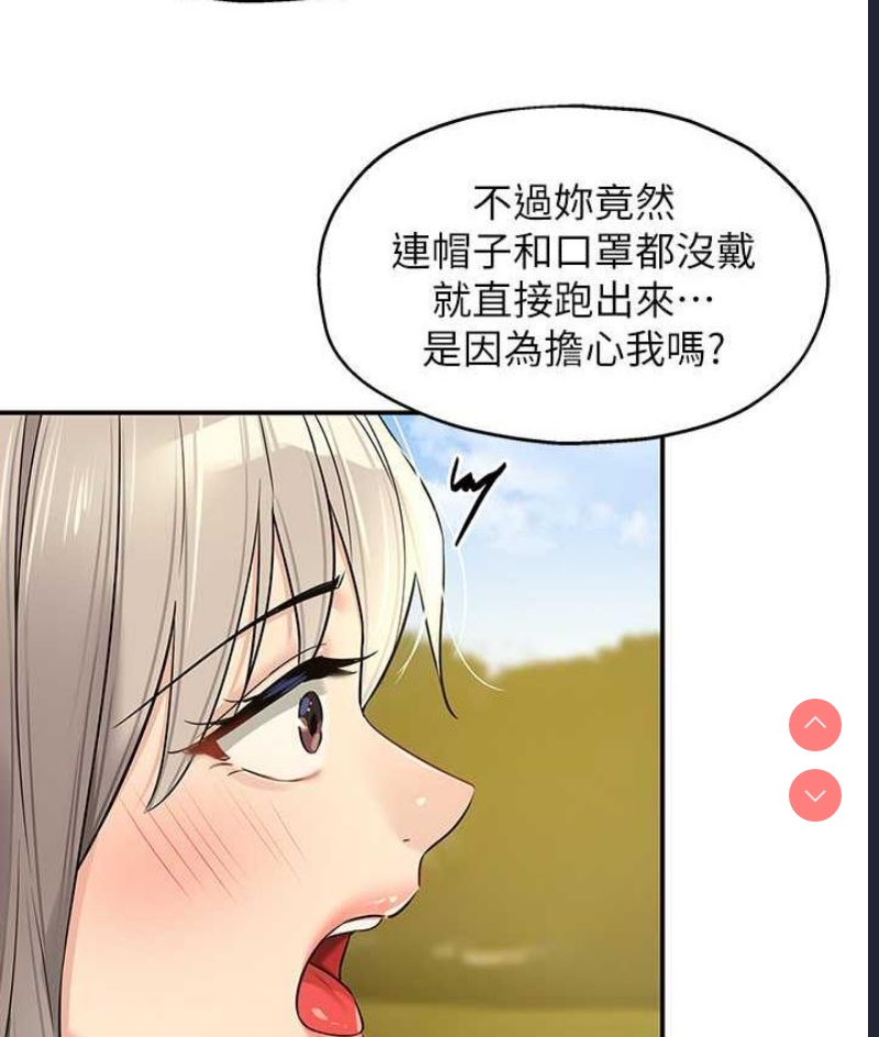 洞洞杂货店