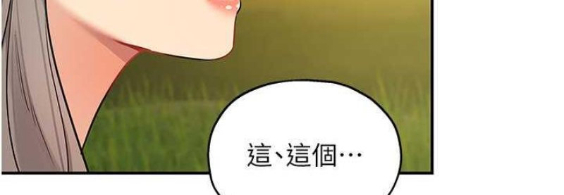洞洞杂货店