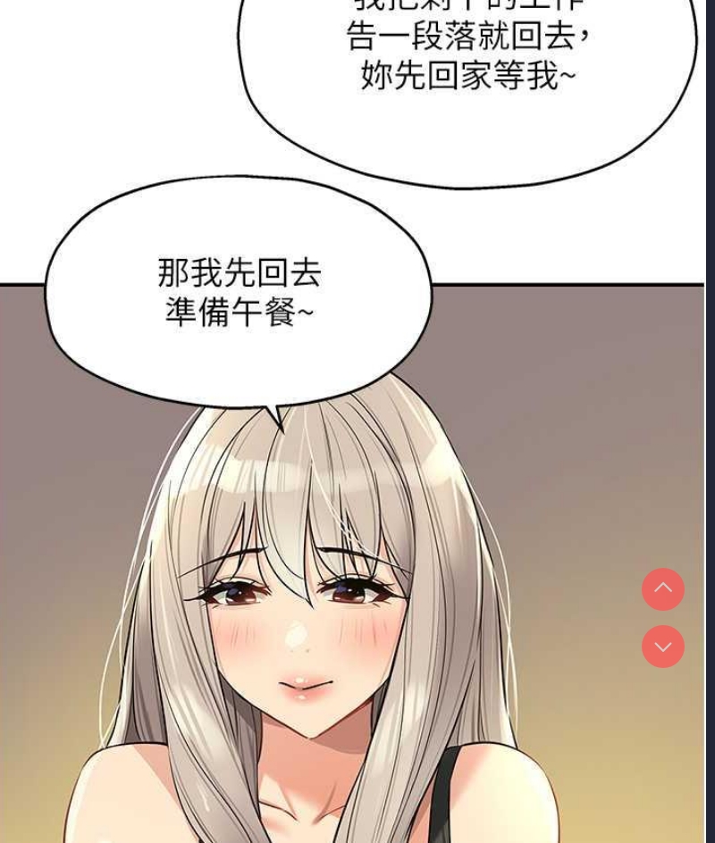 洞洞杂货店