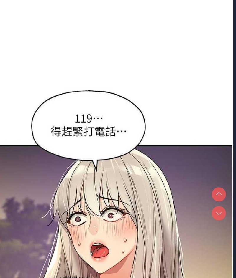 洞洞杂货店