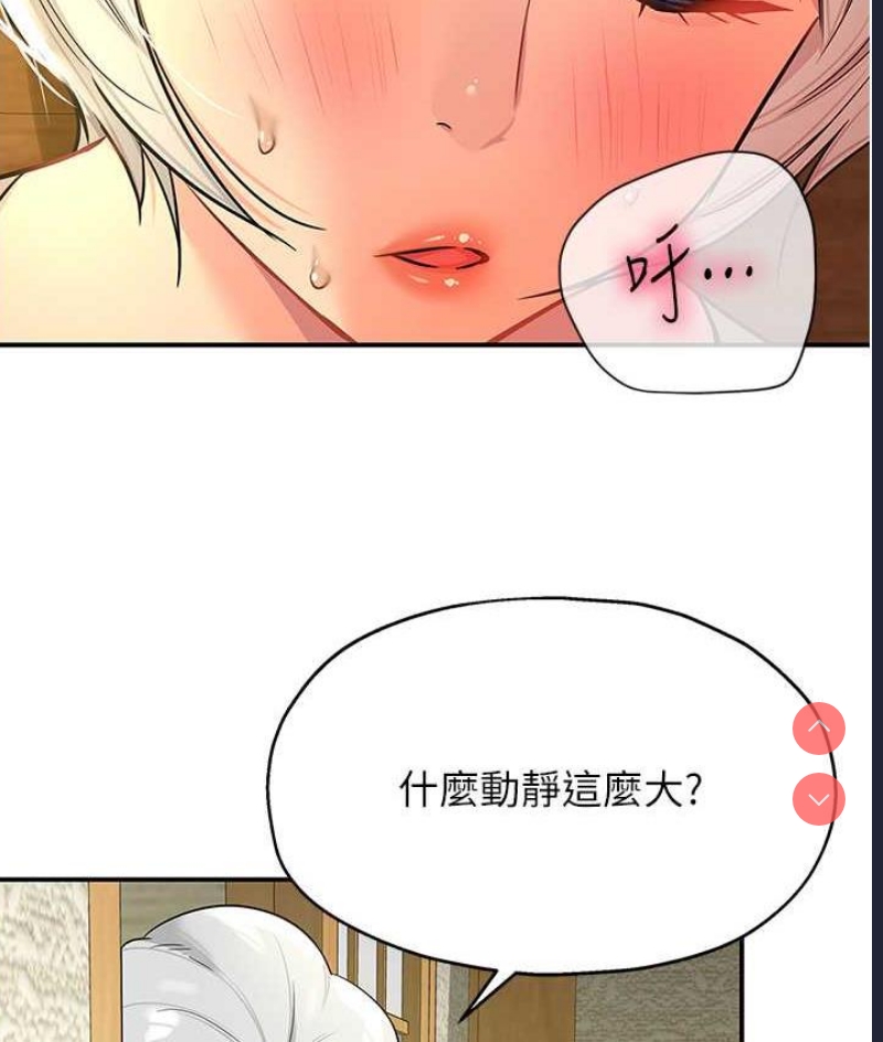 洞洞杂货店