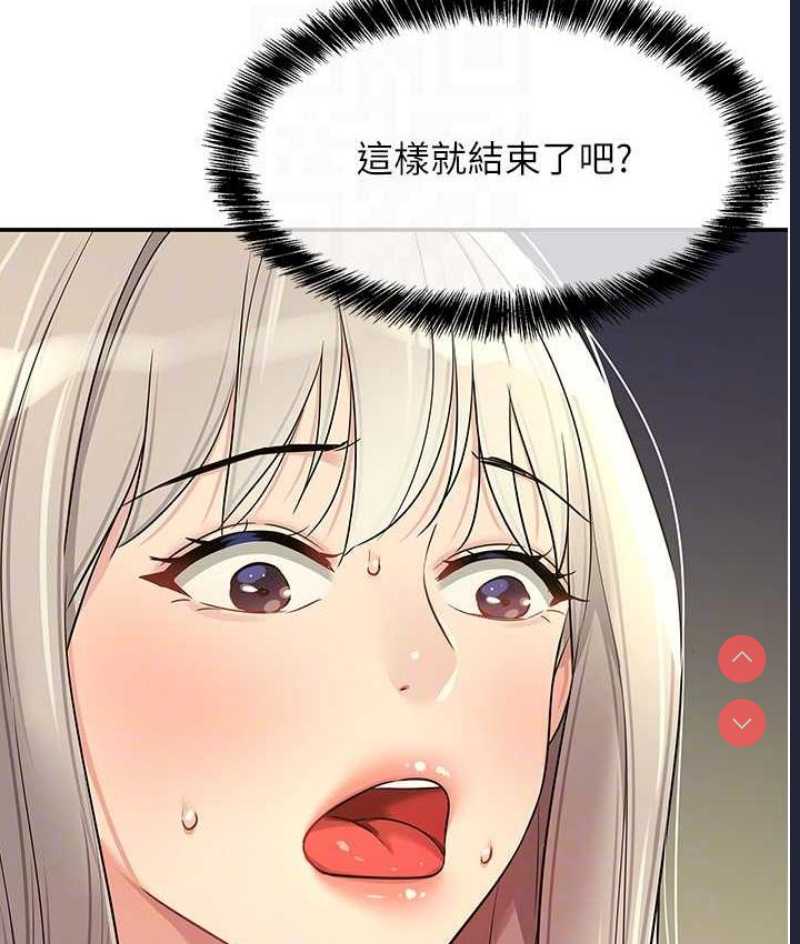 洞洞杂货店