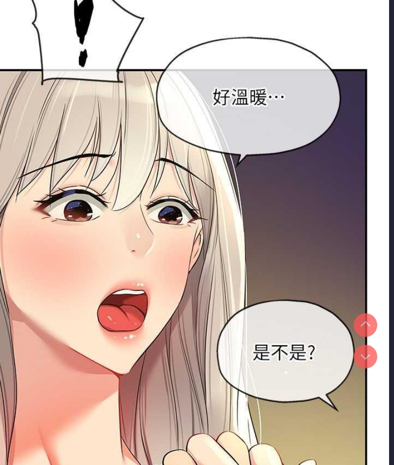 洞洞杂货店