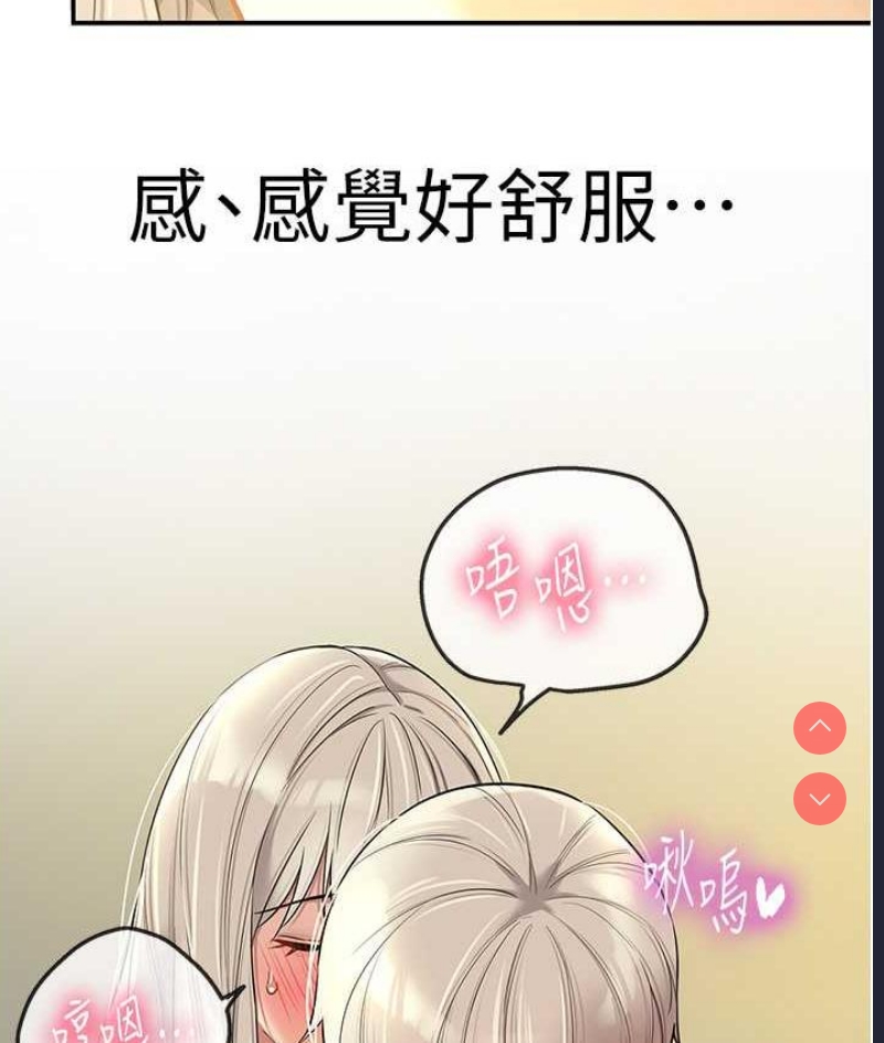 洞洞杂货店
