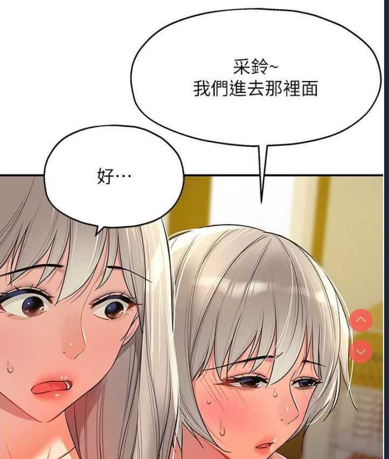 洞洞杂货店