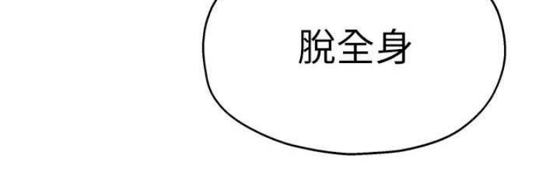 洞洞杂货店
