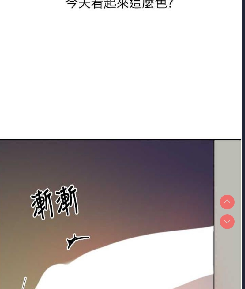 洞洞杂货店