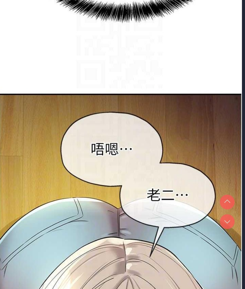 洞洞杂货店