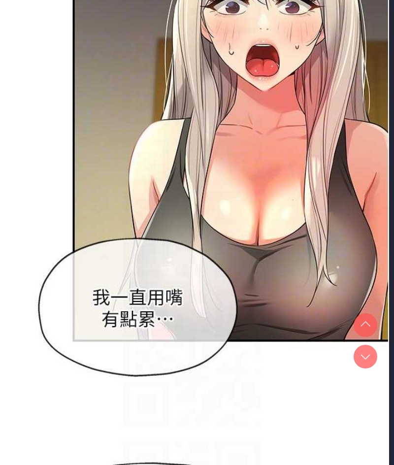 洞洞杂货店