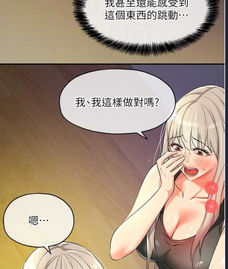洞洞杂货店
