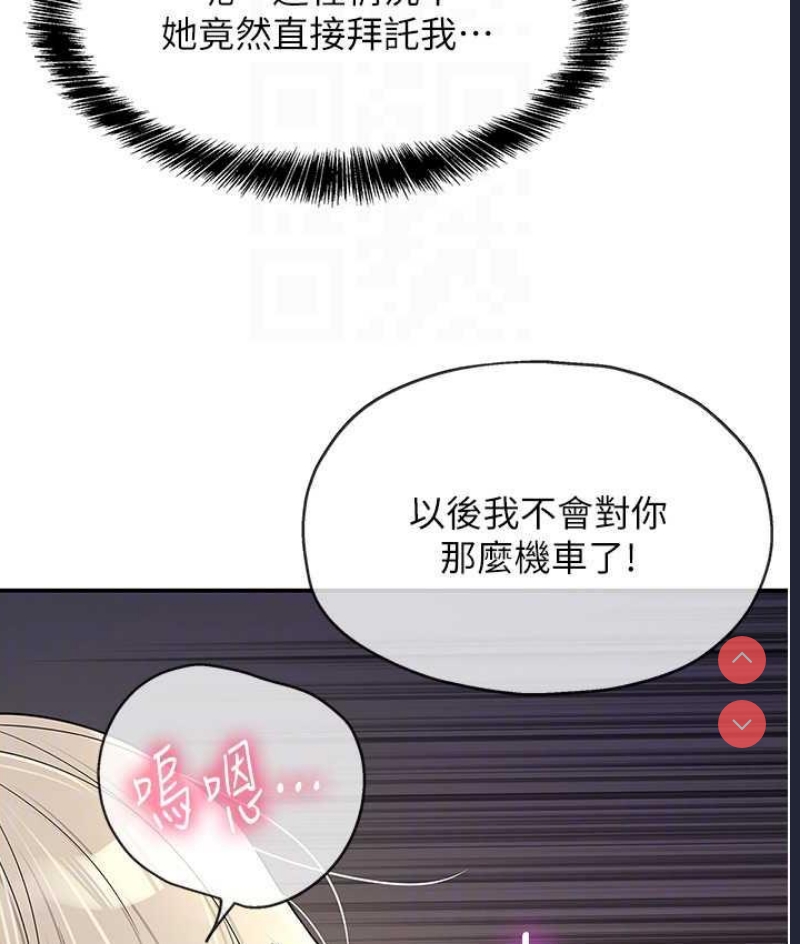 洞洞杂货店
