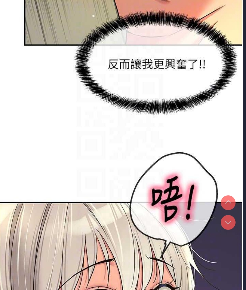 洞洞杂货店