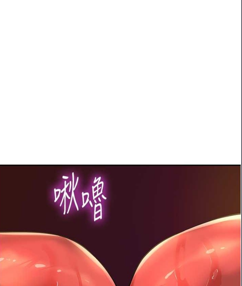 洞洞杂货店