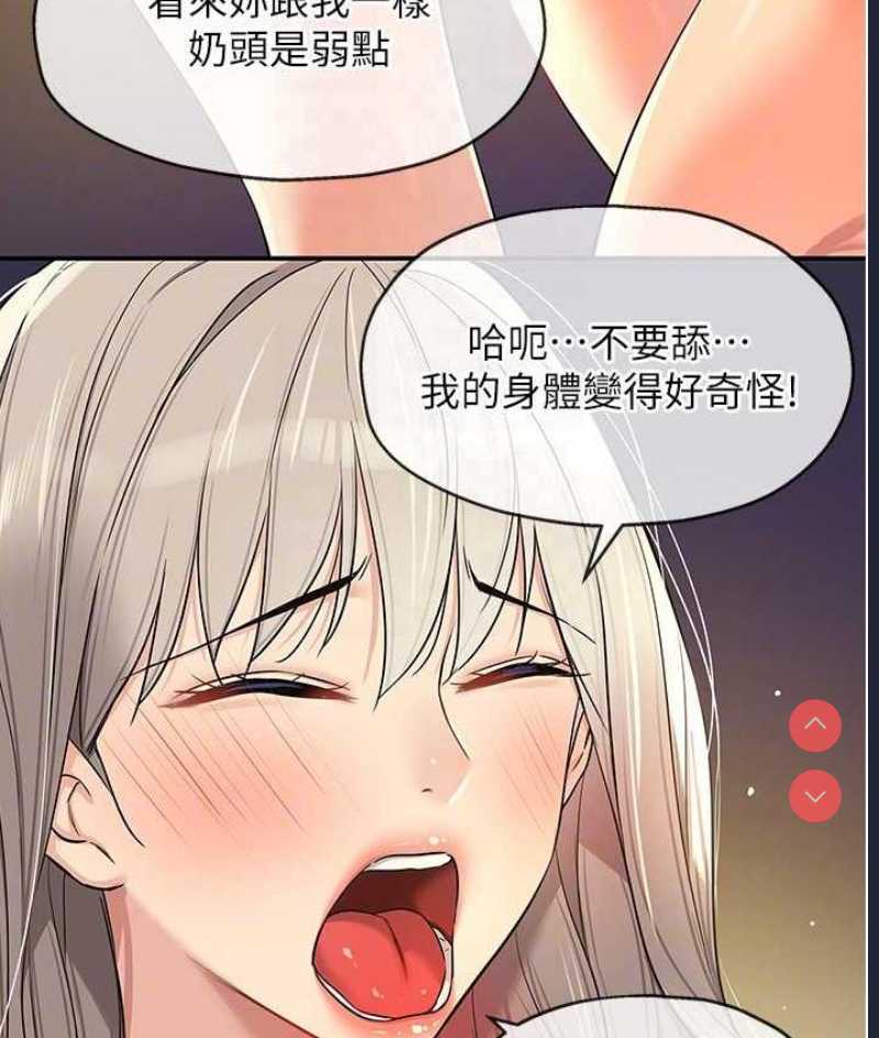 洞洞杂货店