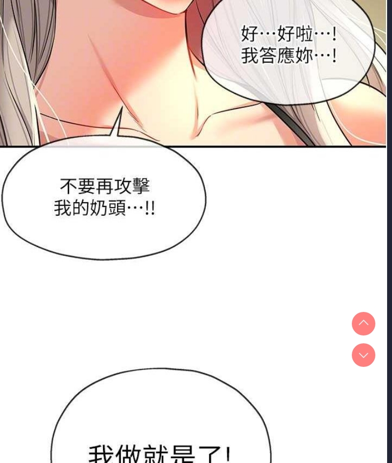 洞洞杂货店