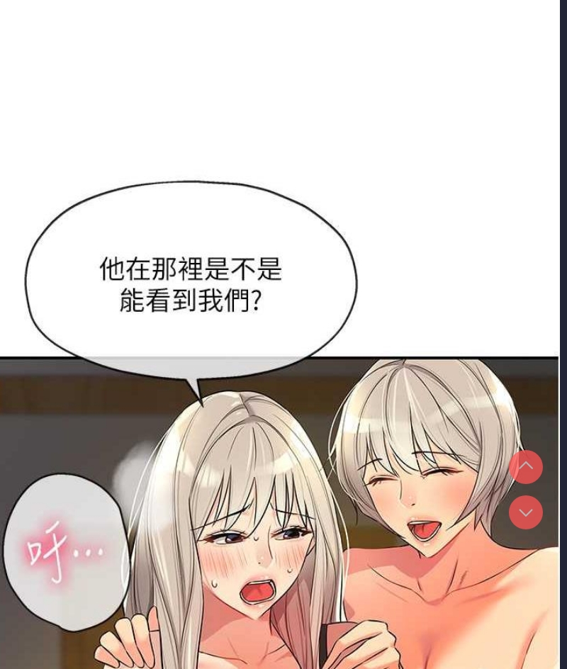 洞洞杂货店