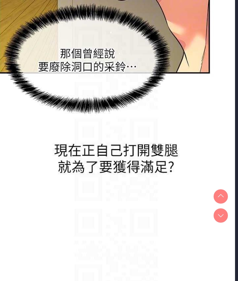 洞洞杂货店