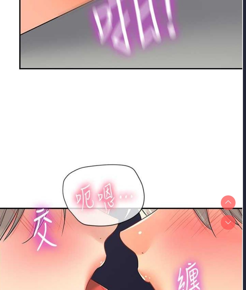 洞洞杂货店
