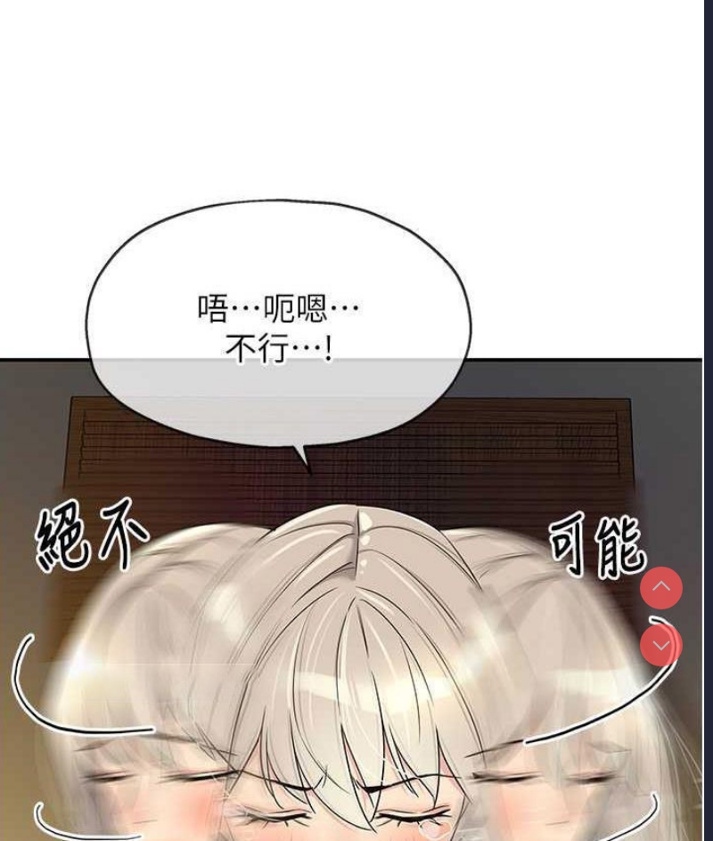 洞洞杂货店