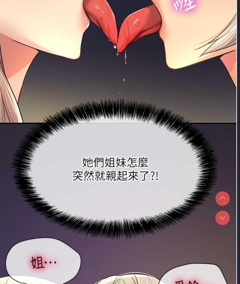 洞洞杂货店