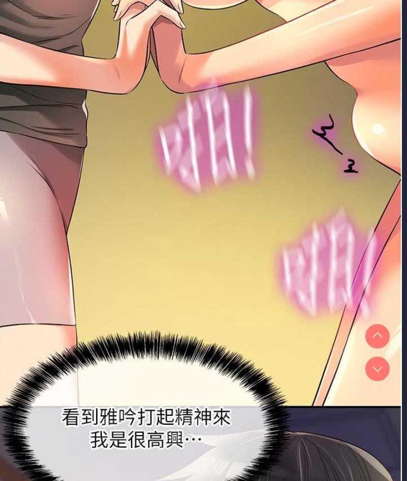 洞洞杂货店