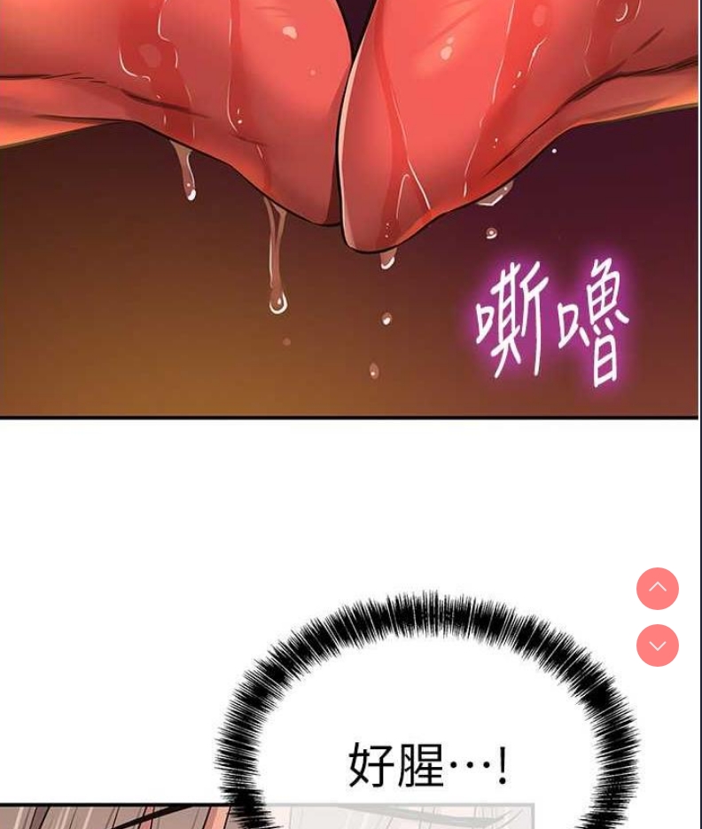 洞洞杂货店