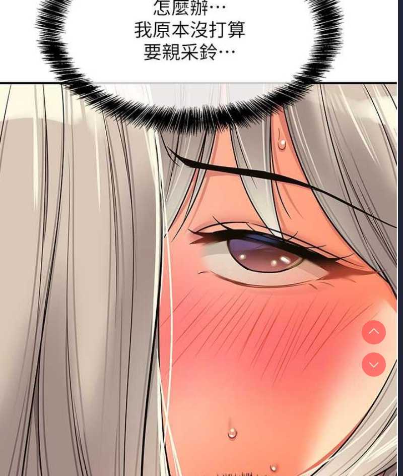 洞洞杂货店