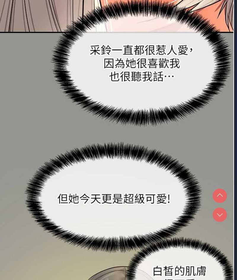 洞洞杂货店