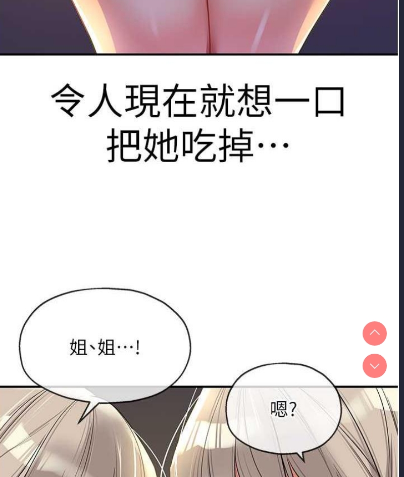 洞洞杂货店