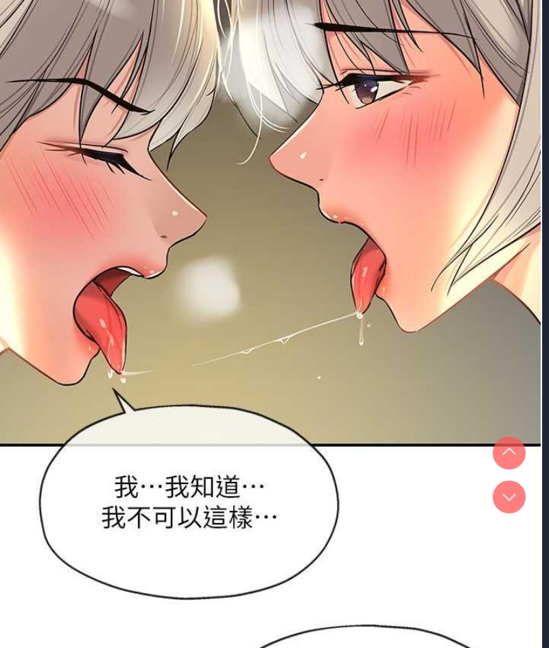 洞洞杂货店